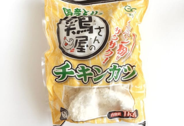 すぐ使える！【業スー】マジで万能すぎる「マニア絶賛グルメ」3選