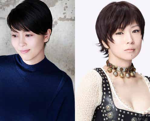 松たか子&椎名林檎「Mステ」で豪華初コラボ 「おとなの掟」生披露