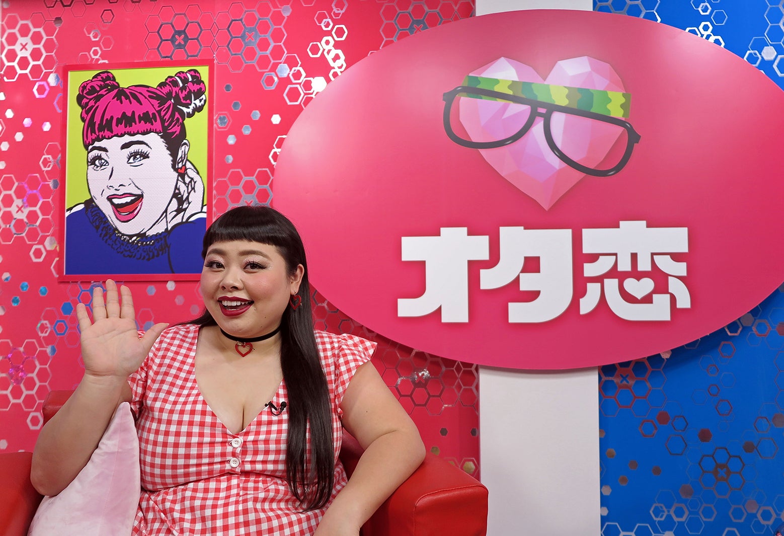 渡辺直美（画像提供：BS朝日）