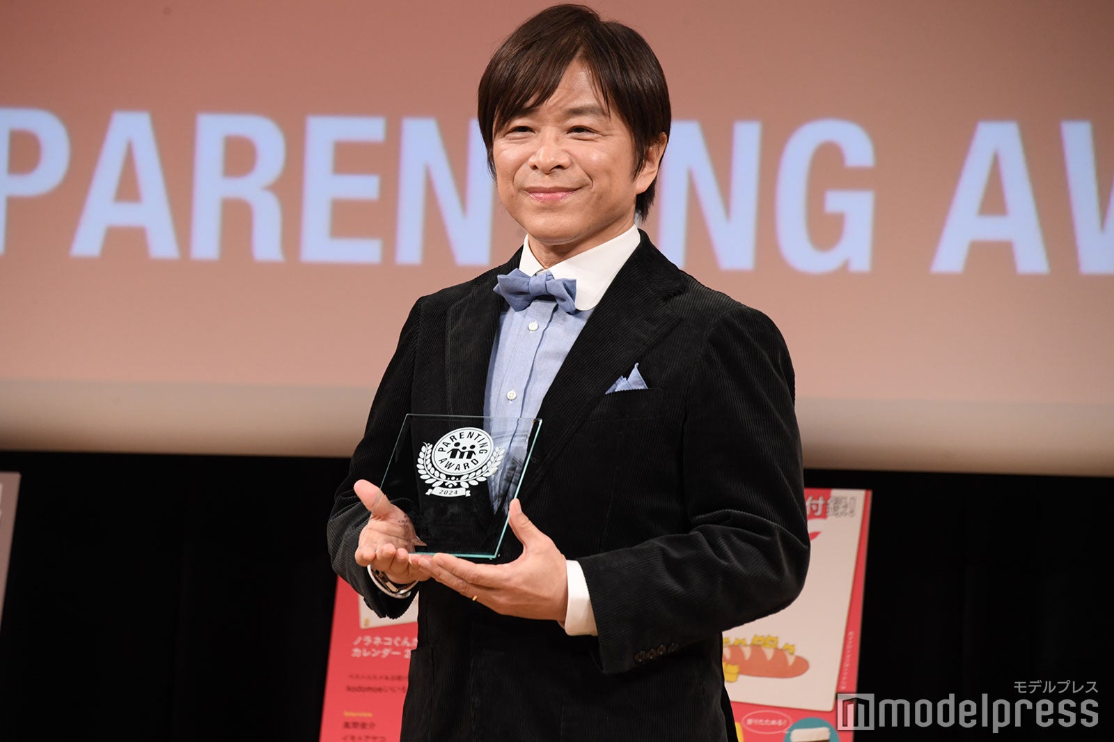 武田真一アナ（C）モデルプレス