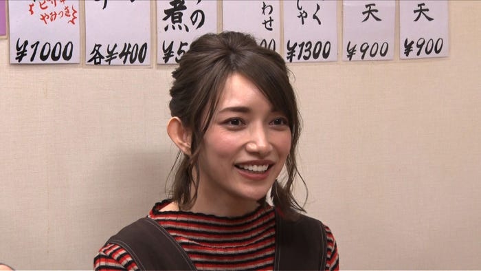 後藤真希(C)フジテレビ