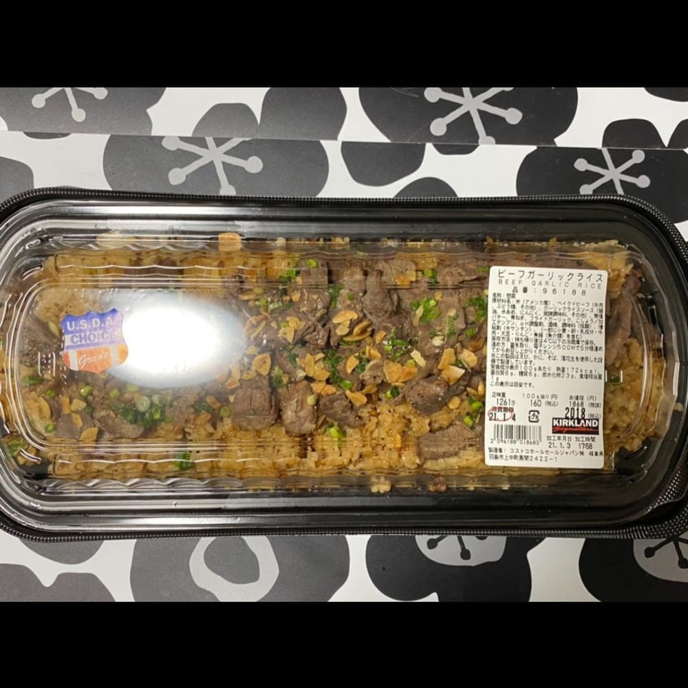 ビーフガーリックライス