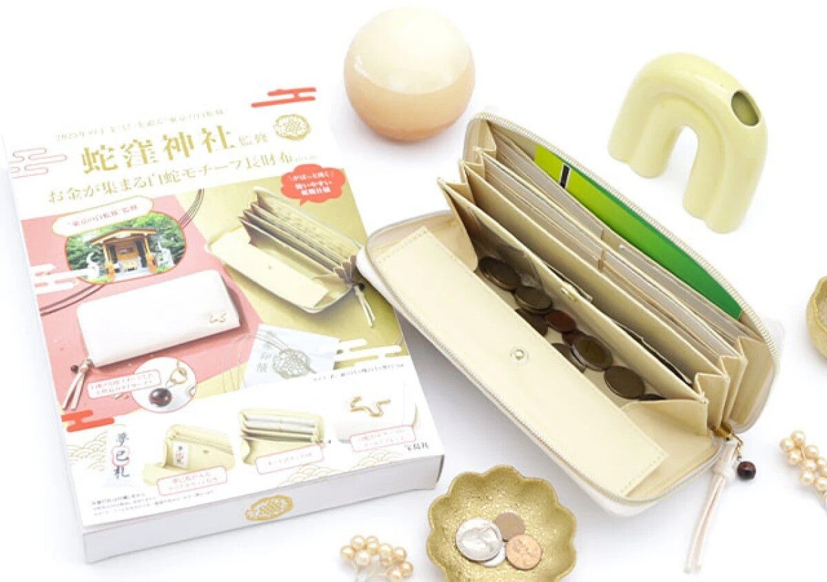 「大人が付録の財布は…って思ってごめん！」「買ってよかった！」収納力おばけの高機能財布4選