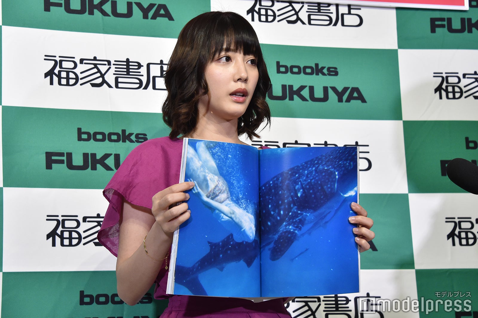 松田るか（C）モデルプレス