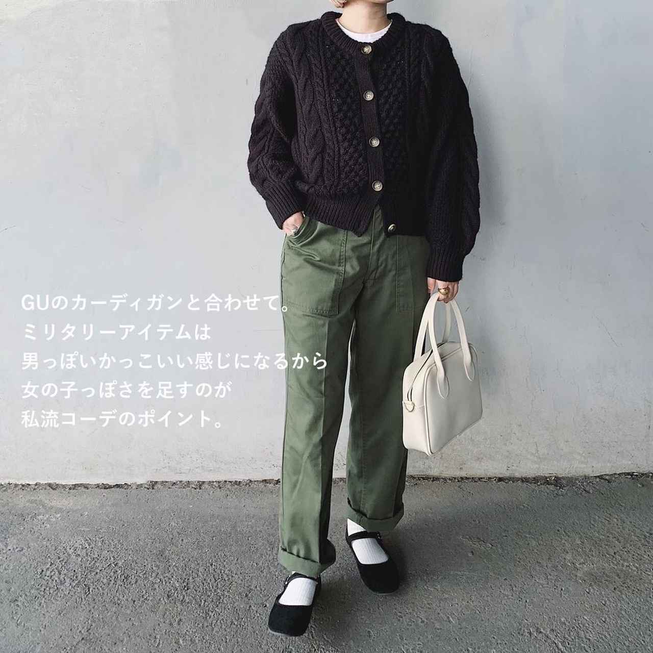 画像1: