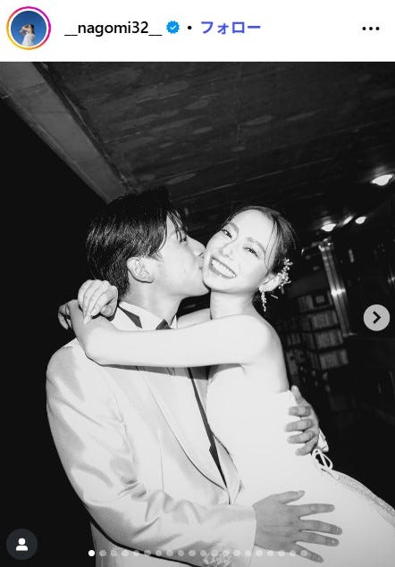 なごみInstagramより