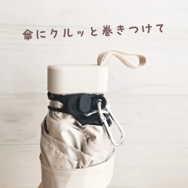日傘ホルダーねこ型カラビナ付き バンド装着 日傘ホルダーねこ型カラビナ付き バンド装着