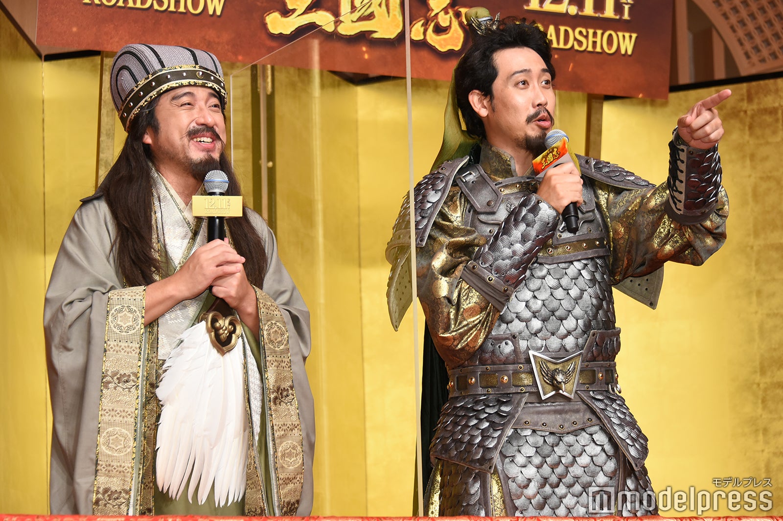 ムロツヨシ、大泉洋 （C）モデルプレス