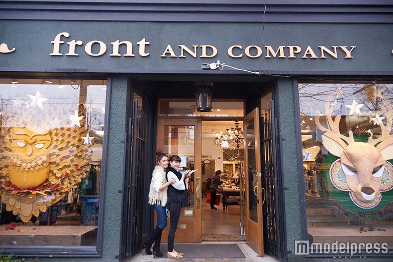 「フロント＆カンパニー」