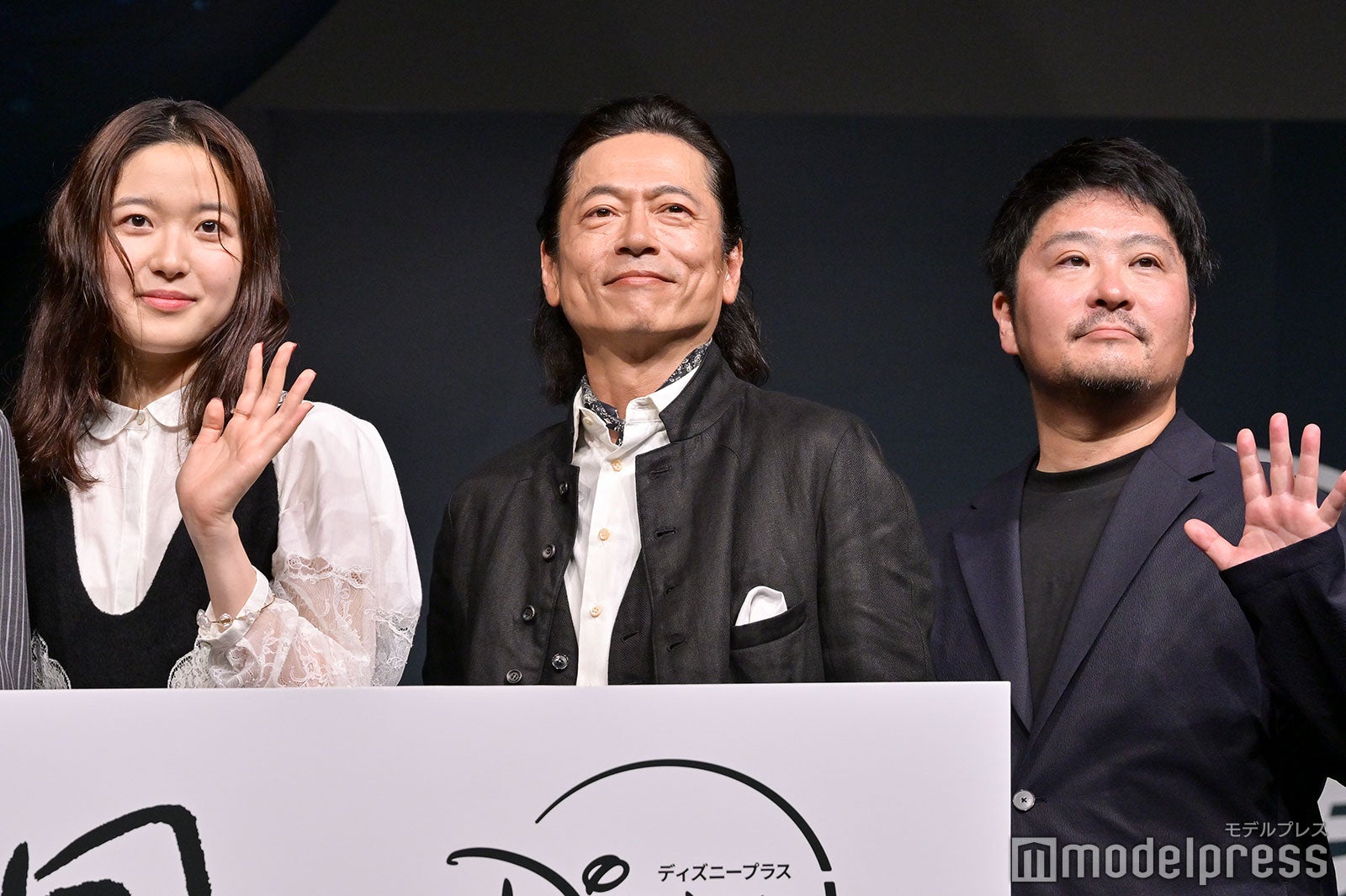 藤野涼子、三上博史、瀧悠輔監督（C）モデルプレス