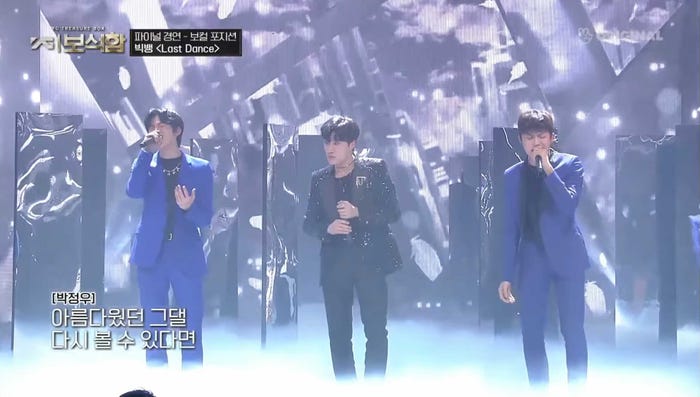 「YG宝石箱」公式YouTubeより