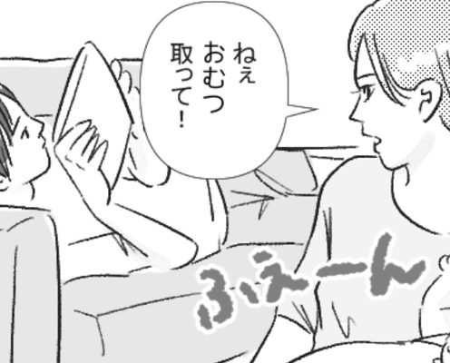 育休を取得した夫。しかし、実態は“映画三昧”で育児への参加ゼロ!?遂に妻が「強い口調」で夫に指示した結果…