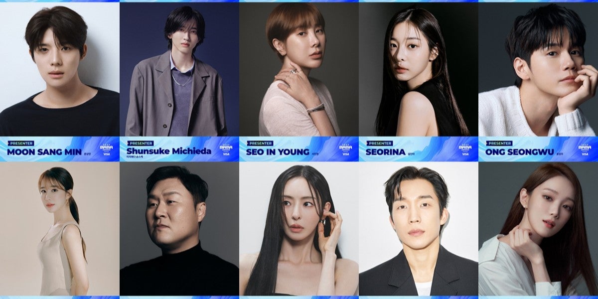 「2026 MAMA AWARDS」道枝駿佑（なにわ男子）・チャン・グンソクら豪華 ...