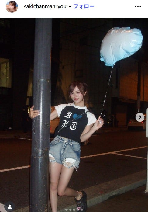 おさき公式Instagramより