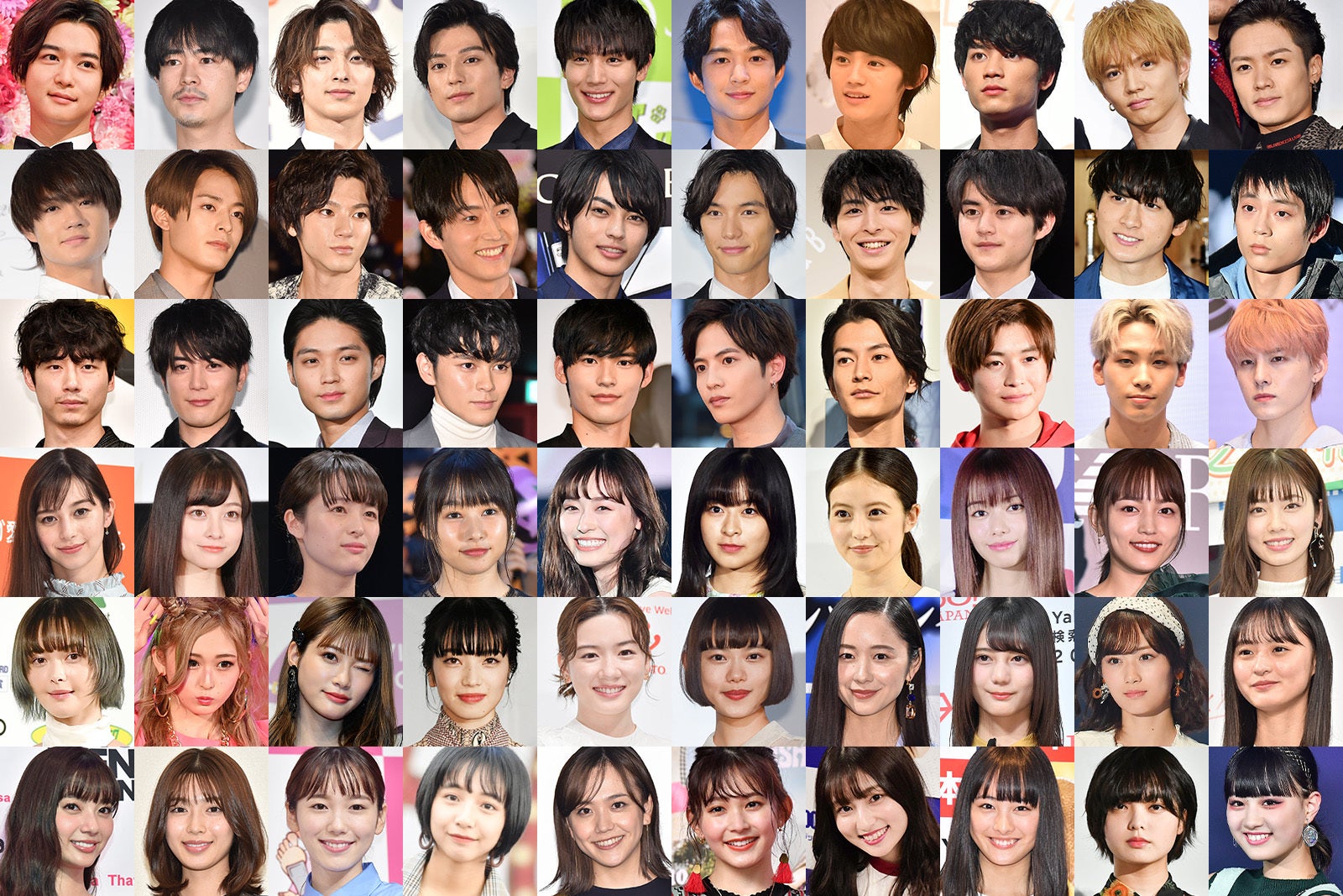 ＜終了＞【2021モデルプレスヒット予測】あなたが来年ブレイクすると思う俳優、女優、モデル、アーティスト…は？／アンケートご協力のお願い