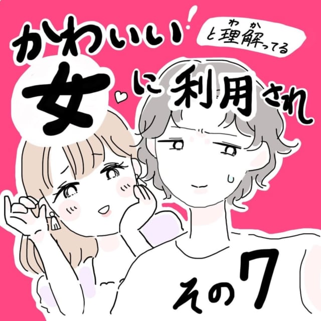 2cngyxg3wy3zcm