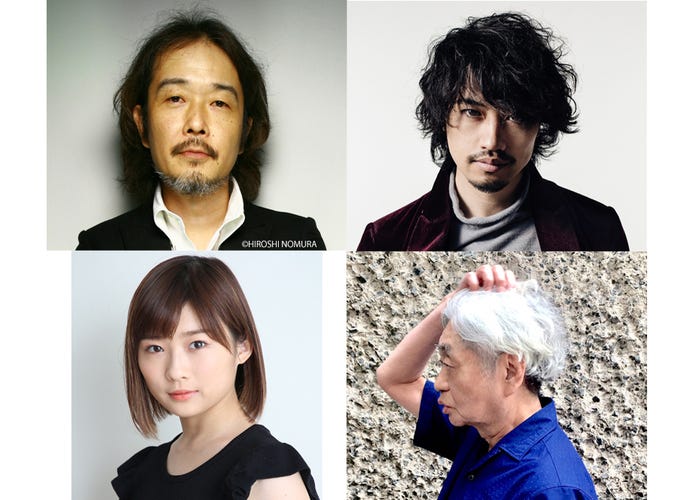 (左上から時計回りに)リリー・フランキー、斎藤工、細野晴臣、伊藤沙莉(C)フジテレビ