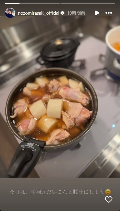 佐々木希Instagramストーリーズより