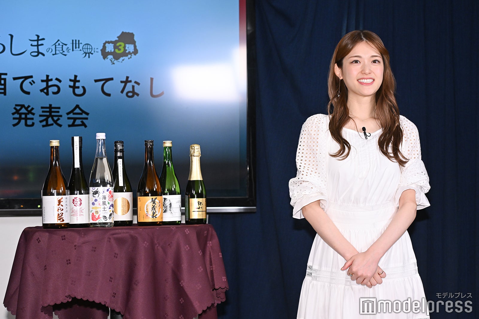 松村沙友理（C）モデルプレス