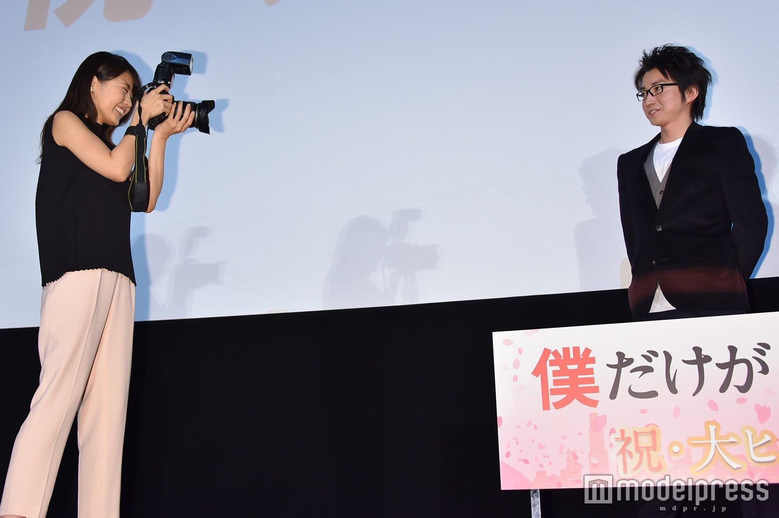 有村架純、藤原竜也を激写「撮る側の気持ちがわかった」