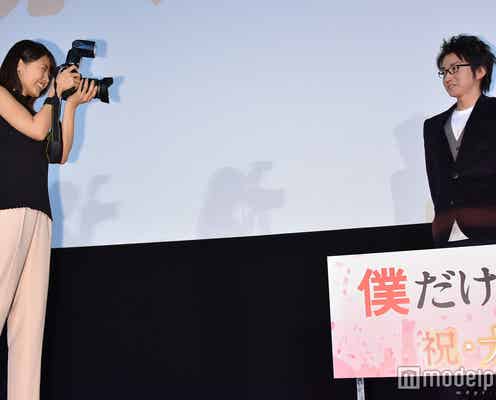 有村架純、藤原竜也を激写「撮る側の気持ちがわかった」
