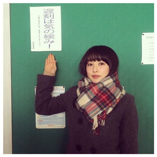 桜井日奈子/公式ブログ(LINE)より