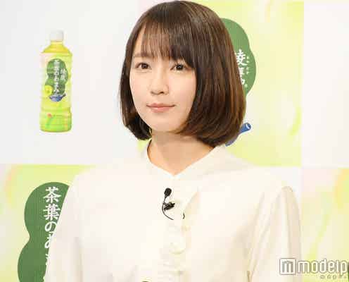 吉岡里帆、インスタ非公開にしていた理由を明かす 気丈なコメントに励ましの声殺到