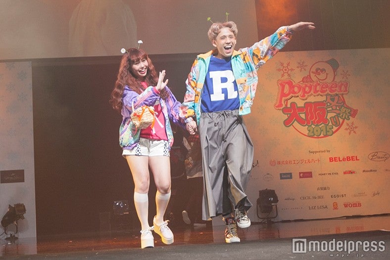 ぺこ＆りゅうちぇる（画像提供：ヴィズミック）