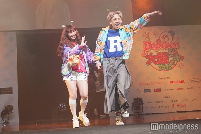 ぺこ&りゅうちぇる(画像提供:ヴィズミック)