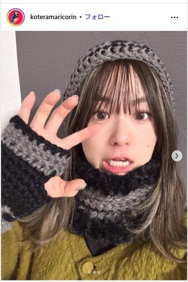 小寺真理 Instagramより