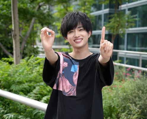 曽田陵介「ゼロイチ」期間限定レギュラー決定 MC指原莉乃に「たくさんイジってほしい」