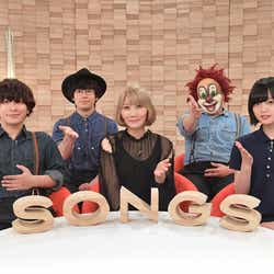 モデルプレス - セカオワ×欅坂46平手友梨奈、スペシャル対談で鋭い質問続出 初の試みも実施