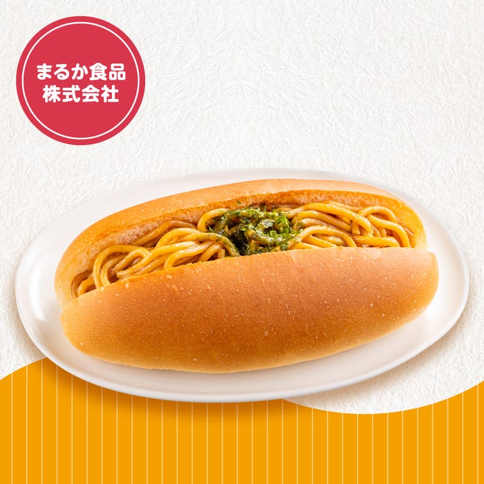 ペヤング やきそばパン(提供写真)