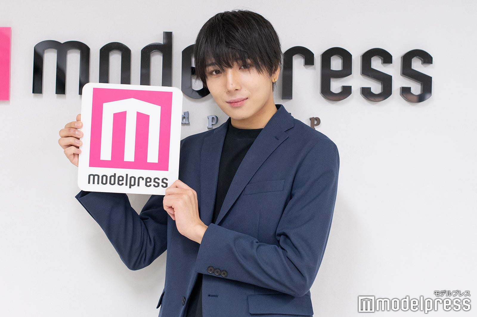 工藤りゅうき（C）モデルプレス