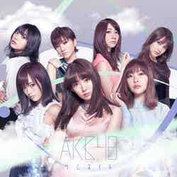 AKB48 8thアルバム「サムネイル」（2017年1月25日発売）【Type A】（C）AKS