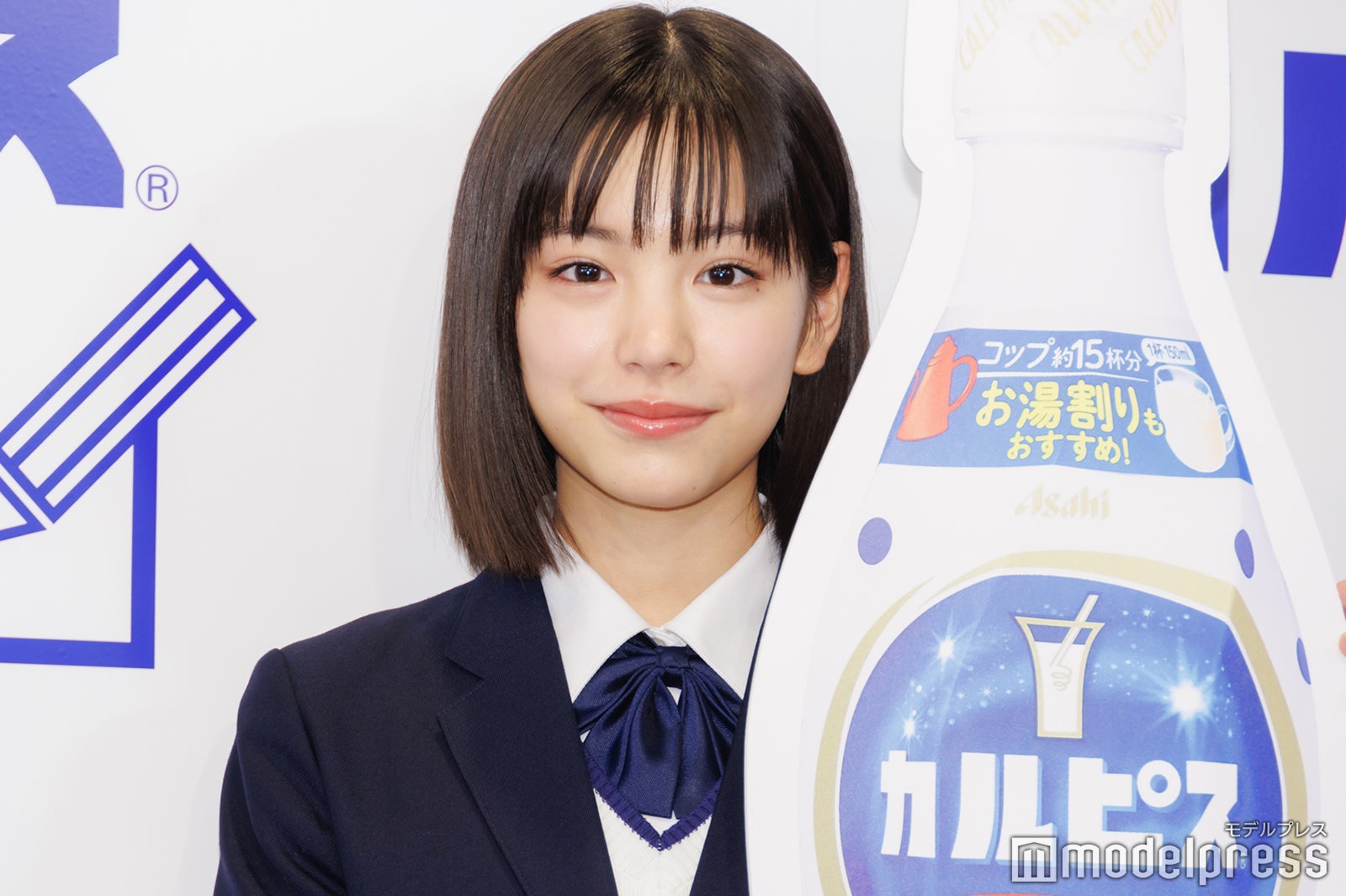 當真あみ（C）モデルプレス