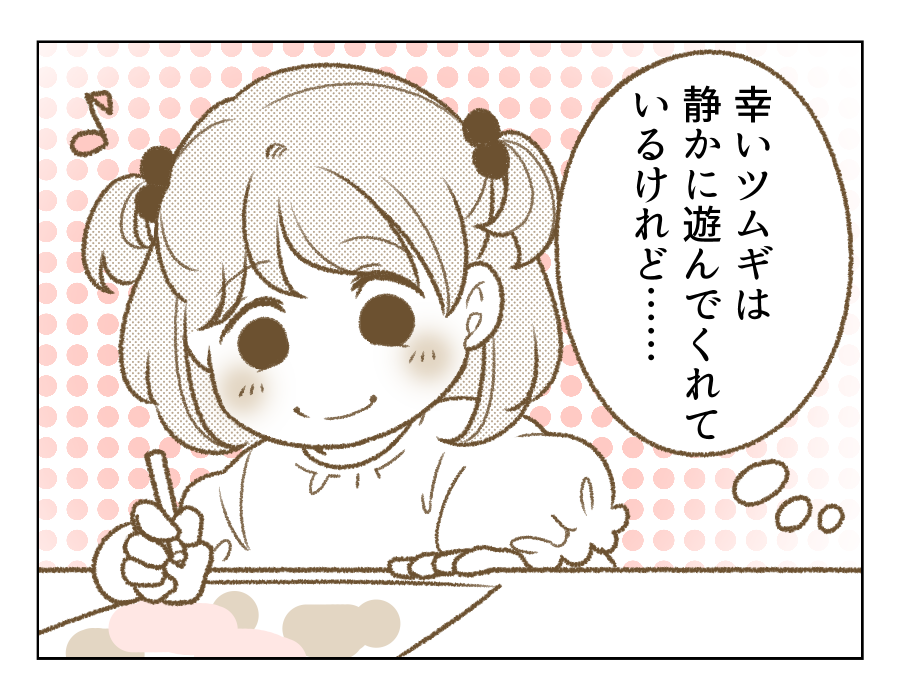 10_02