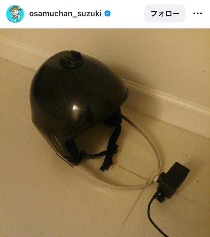 鈴木おさむInstagramより