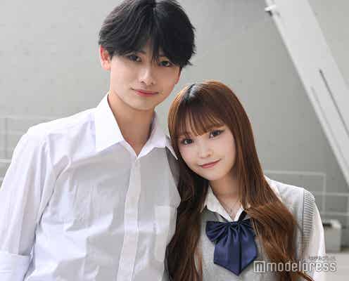 「今日好き」“かなりのカップル”河村叶翔、相塲星音にお揃いネックレスプレゼント 密着2ショットに反響「素敵すぎる」「美男美女」
