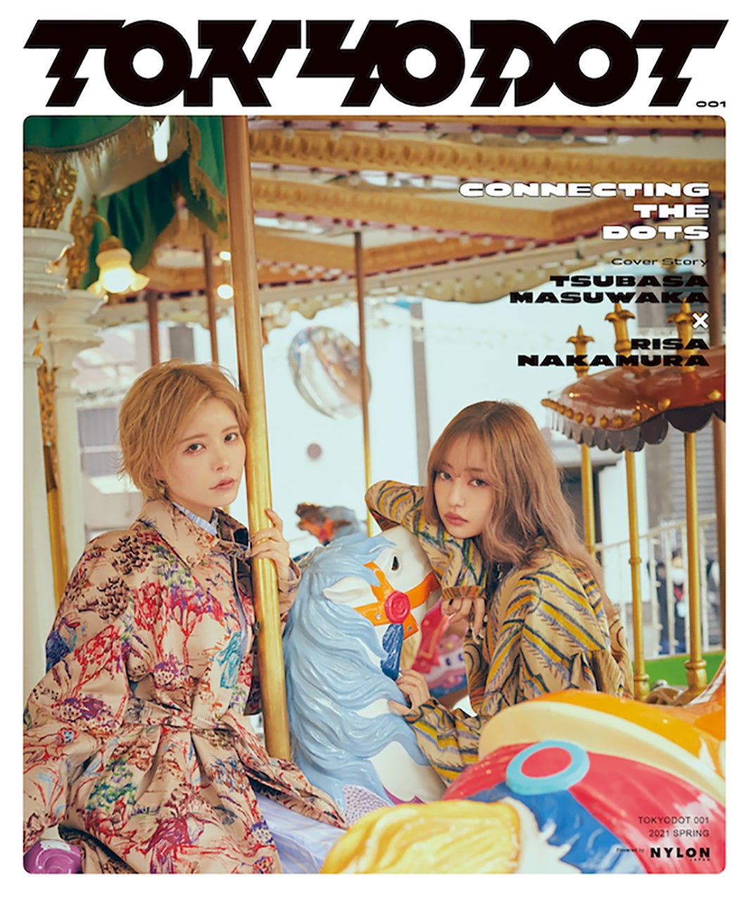 益若つばさ編集長新雑誌が創刊 中村里砂とハイセンスなファッションで表紙登場