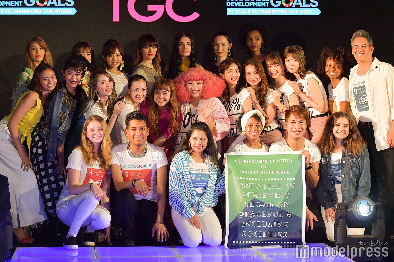「TGCファッションセレモニー at 国連DDR」記念撮影（C）モデルプレス
