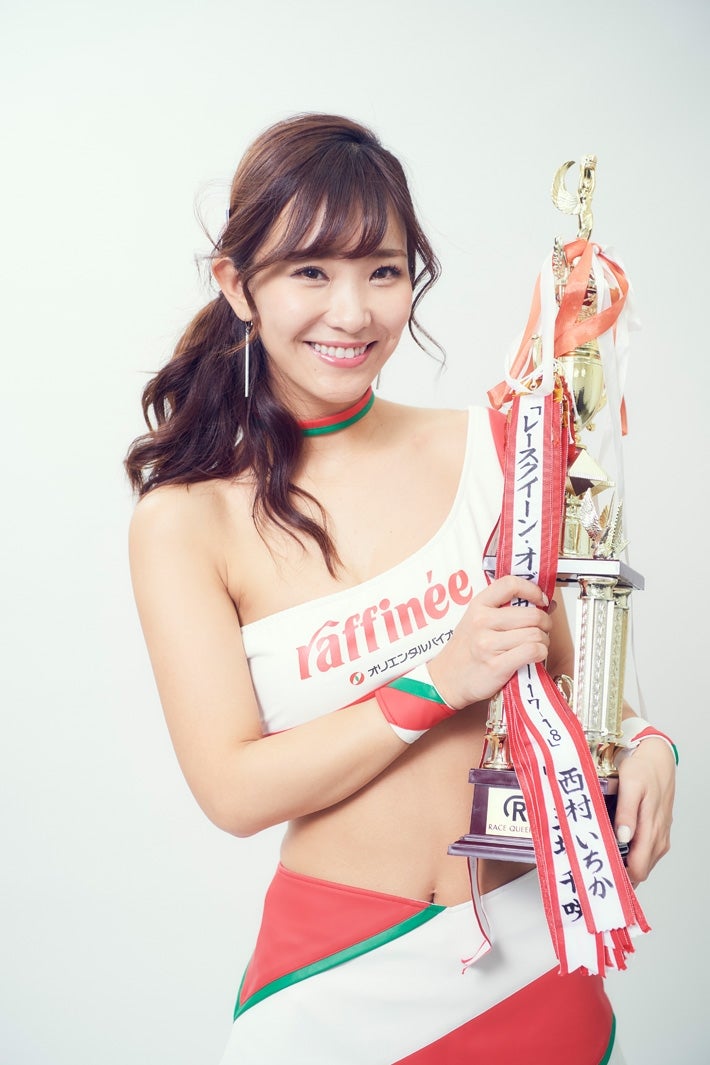 西村いちか（提供写真）