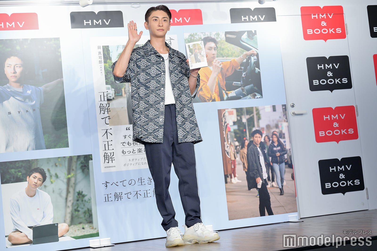 與真司郎（C）モデルプレス