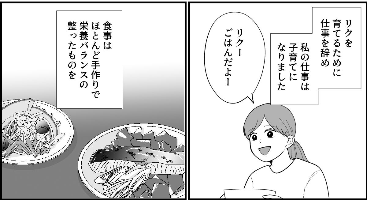1_1_3
