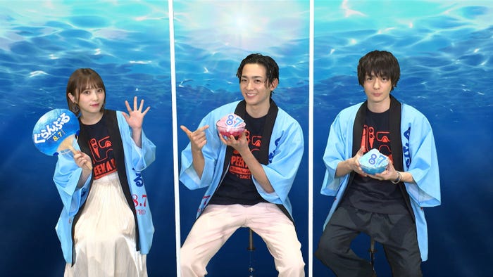 与田祐希、竜星涼、犬飼貴丈(C)2020 映画「ぐらんぶる」製作委員会