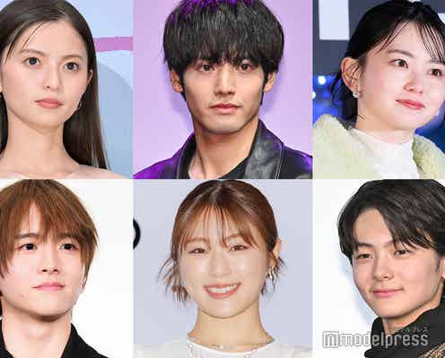 赤楚衛二・齋藤飛鳥・森本慎太郎・渋谷凪咲ら「第48回日本アカデミー賞」新人俳優賞受賞