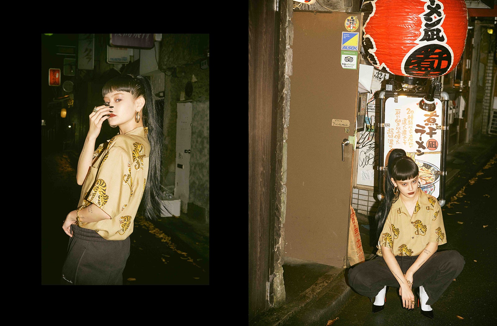 ビジュアルスタイルブック 『emma』より（画像提供：SDP）