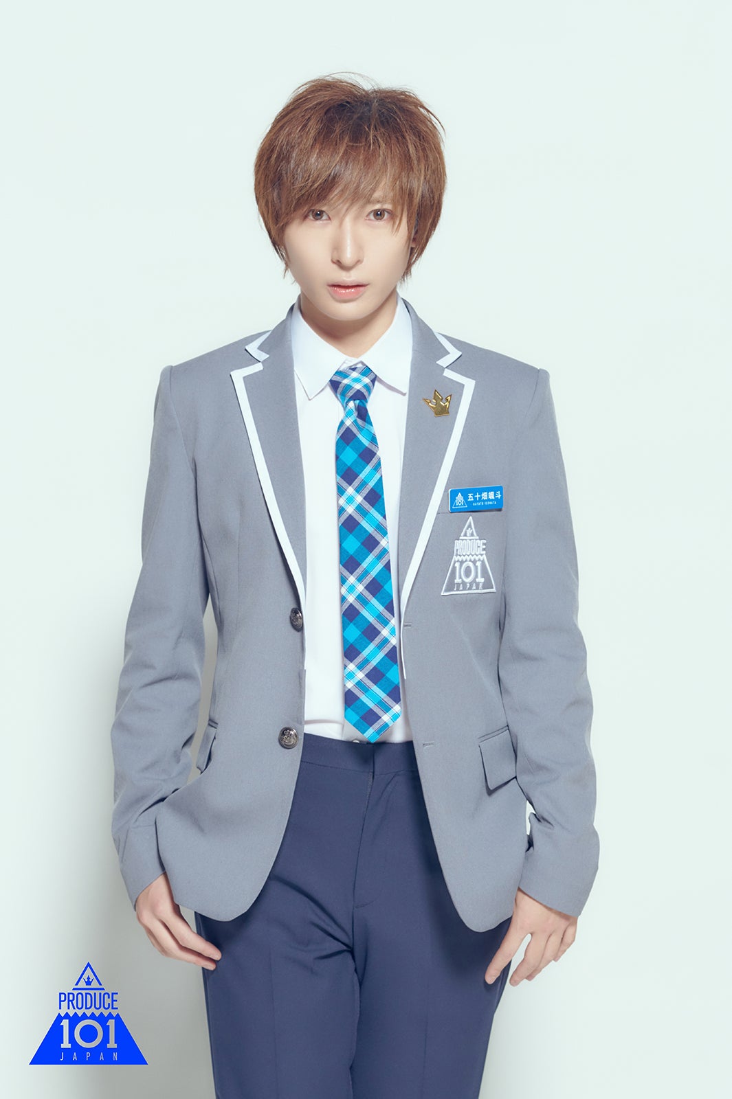 五十畑颯斗 （提供写真）