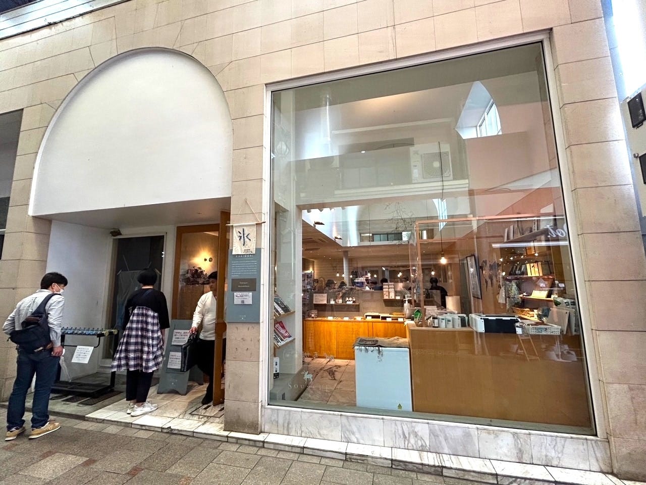 奈良もいちどのセンター街にある人気店