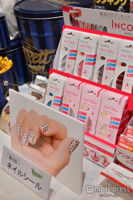 「2013年ヒット商品ベスト30」25位に「ネイルシール」。ネイルは「塗る」から「貼る」ものへと進化